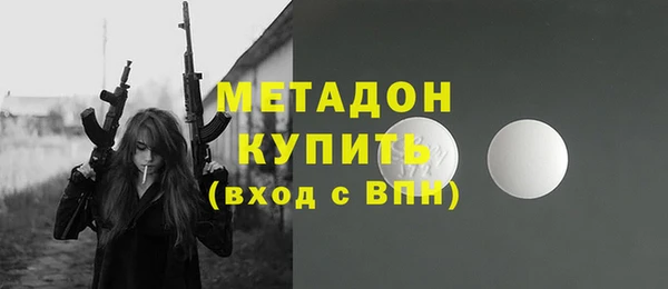 кокаин Верхний Тагил